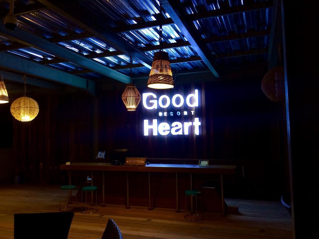 Отель Good Heart Гили Траванган Экстерьер фото